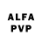 АМФЕТАМИН VHQ Polyasha_l