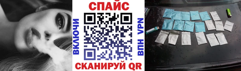 БУТИРАТ BDO 33%  Рыбинск 