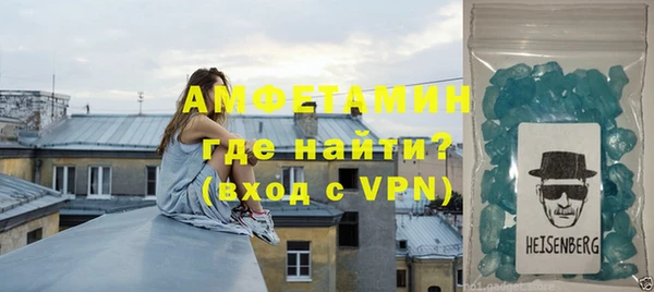 таблы Нягань