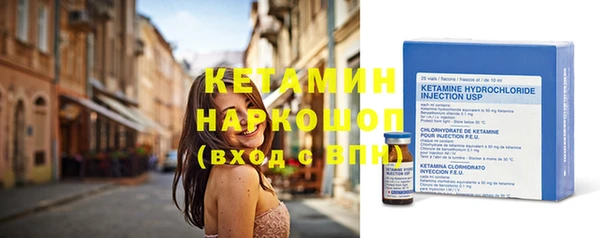кокаин перу Белоозёрский