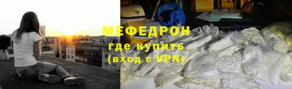 a pvp Армянск