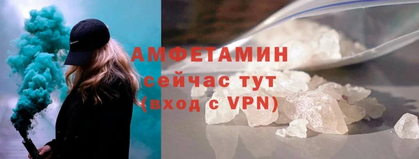 марки nbome Щучье