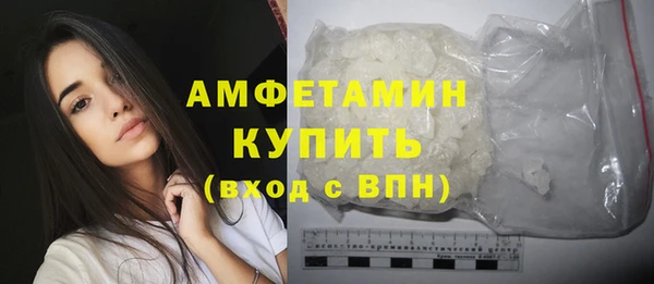 ПСИЛОЦИБИНОВЫЕ ГРИБЫ Белокуриха