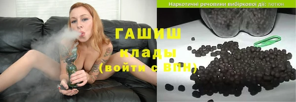 кокаин перу Белоозёрский