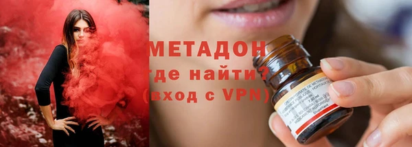 PSILOCYBIN Щигры