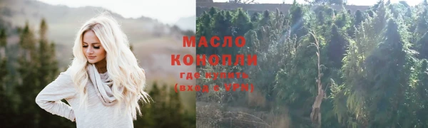 a pvp Армянск