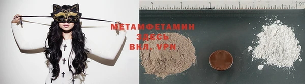 a pvp Всеволожск