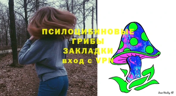 кокаин VHQ Беломорск
