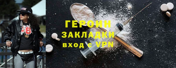 a pvp Армянск