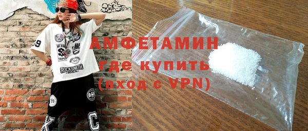 a pvp Армянск
