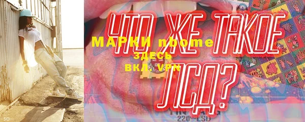 кокаин перу Белоозёрский