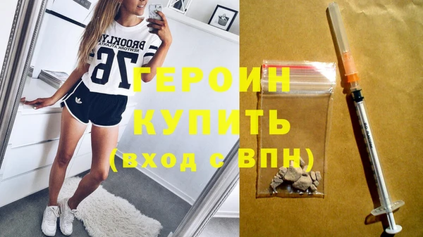 кокаин перу Белоозёрский