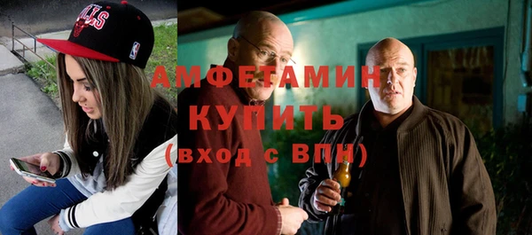 кокаин премиум Аркадак