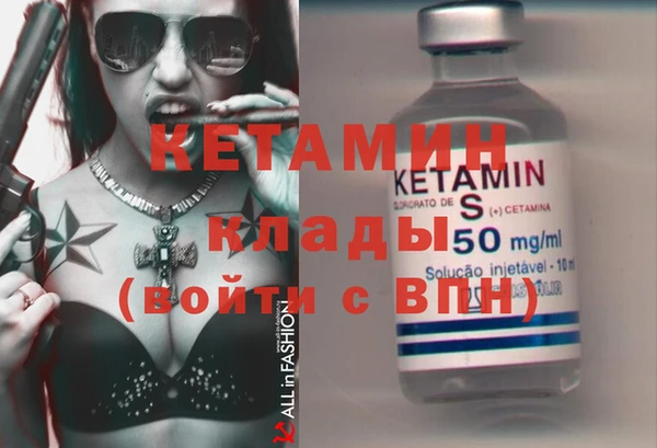 кокаин перу Белоозёрский