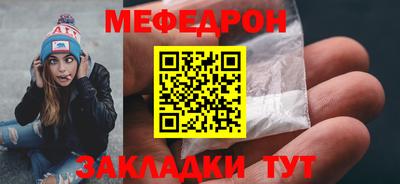 apvp Лесосибирск