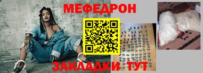 герыч Ликино-Дулёво
