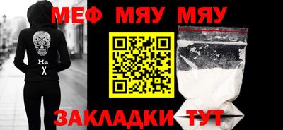 apvp Лесосибирск