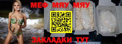 герыч Ликино-Дулёво