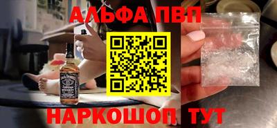 герыч Ликино-Дулёво