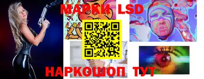 apvp Лесосибирск