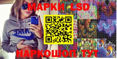 apvp Лесосибирск