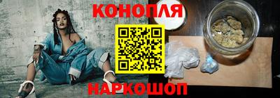 герыч Ликино-Дулёво