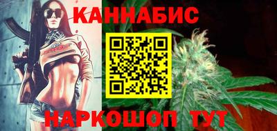 эйфоретик Ливны