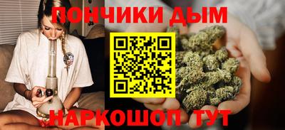 герыч Ликино-Дулёво