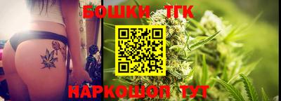 apvp Лесосибирск