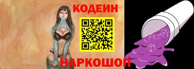 apvp Лесосибирск
