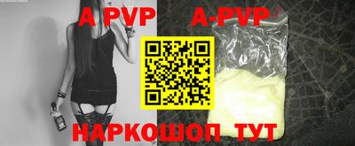 герыч Ликино-Дулёво
