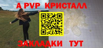 герыч Ликино-Дулёво