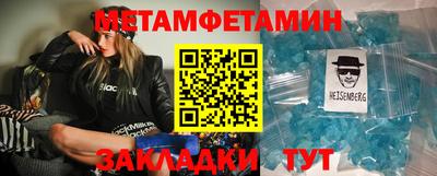 герыч Ликино-Дулёво