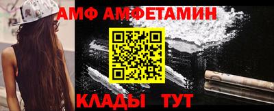 apvp Лесосибирск