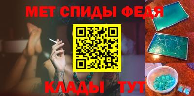 apvp Лесосибирск