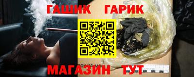 apvp Лесосибирск