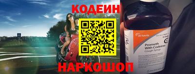 герыч Ликино-Дулёво