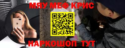 apvp Лесосибирск