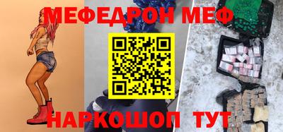 герыч Ликино-Дулёво