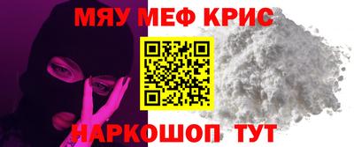 герыч Ликино-Дулёво
