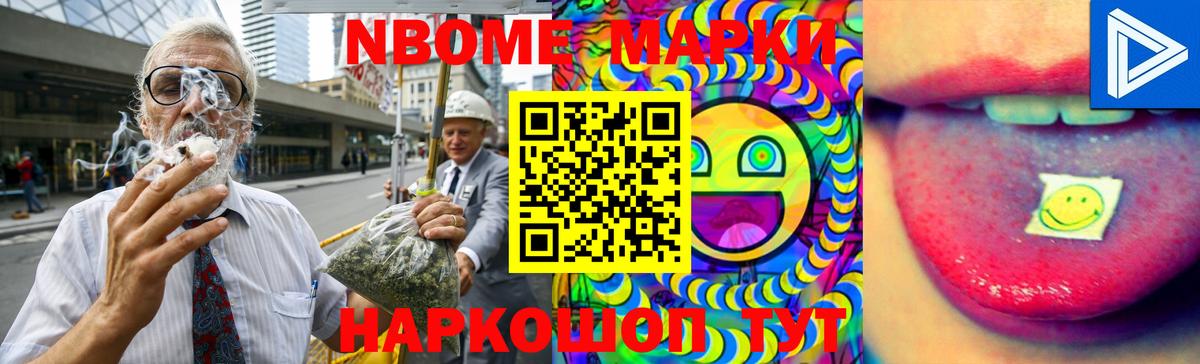 Лсд 25 экстази кислота  Вход с VPN  Рыбинск 