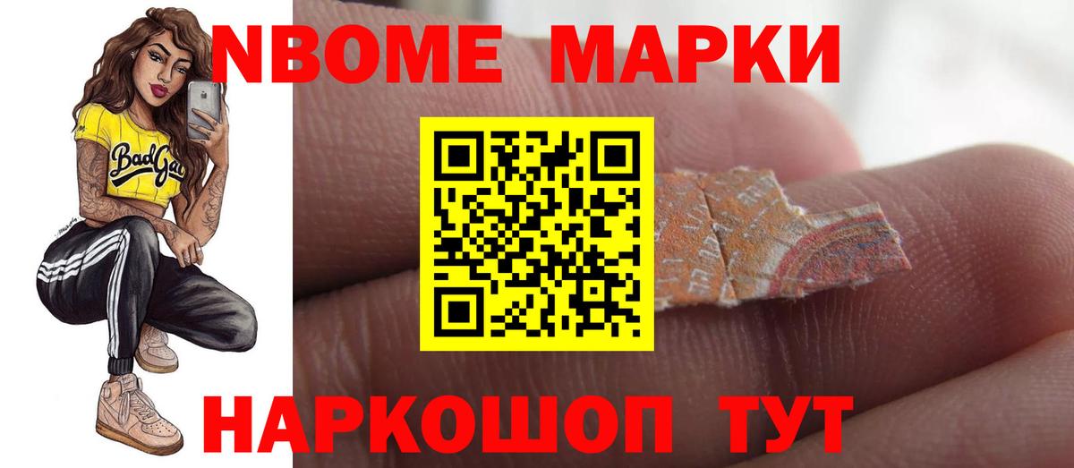 Лсд 25 экстази кислота Рыбинск