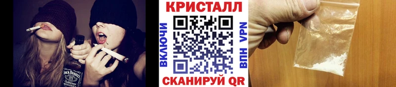 МЕТАМФЕТАМИН пудра Рыбинск